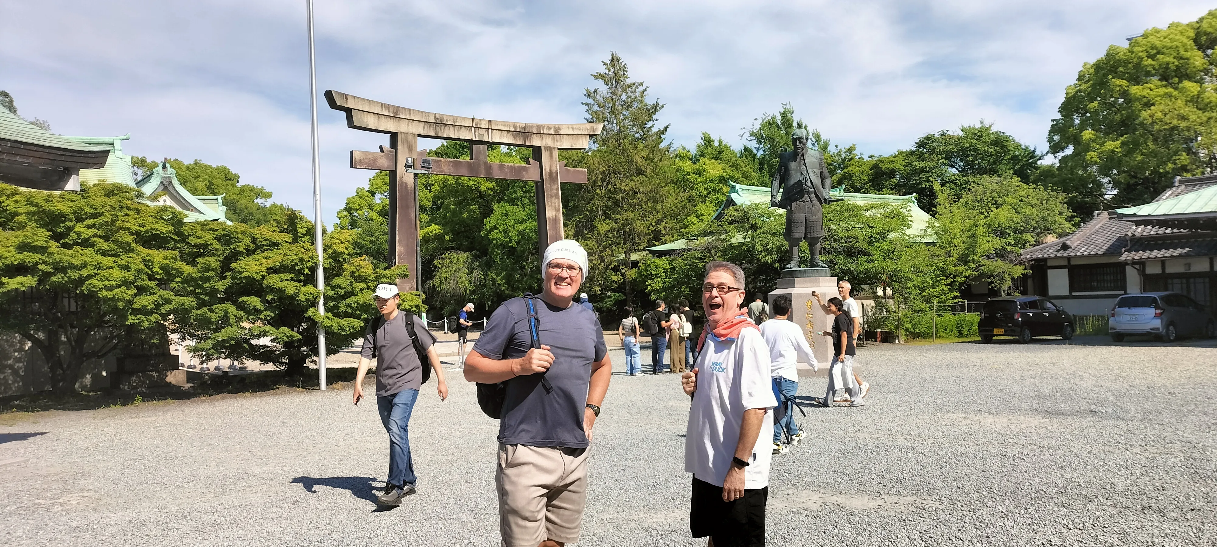 Hokoku Shrine dedicated to Toyotomi Hideyoshi
