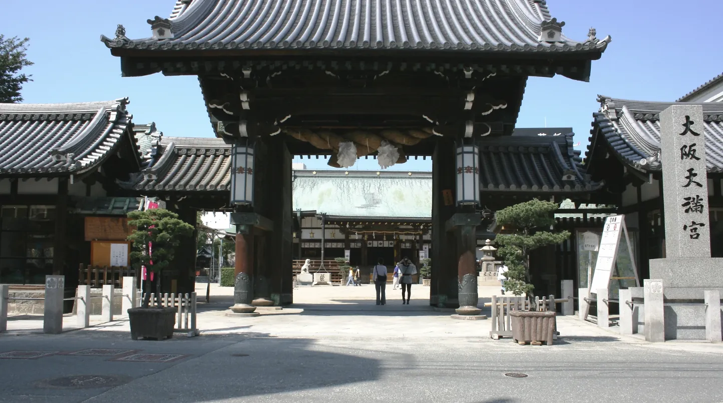 A Tenmangu Shrine dedicated to Sugawara no Michizane